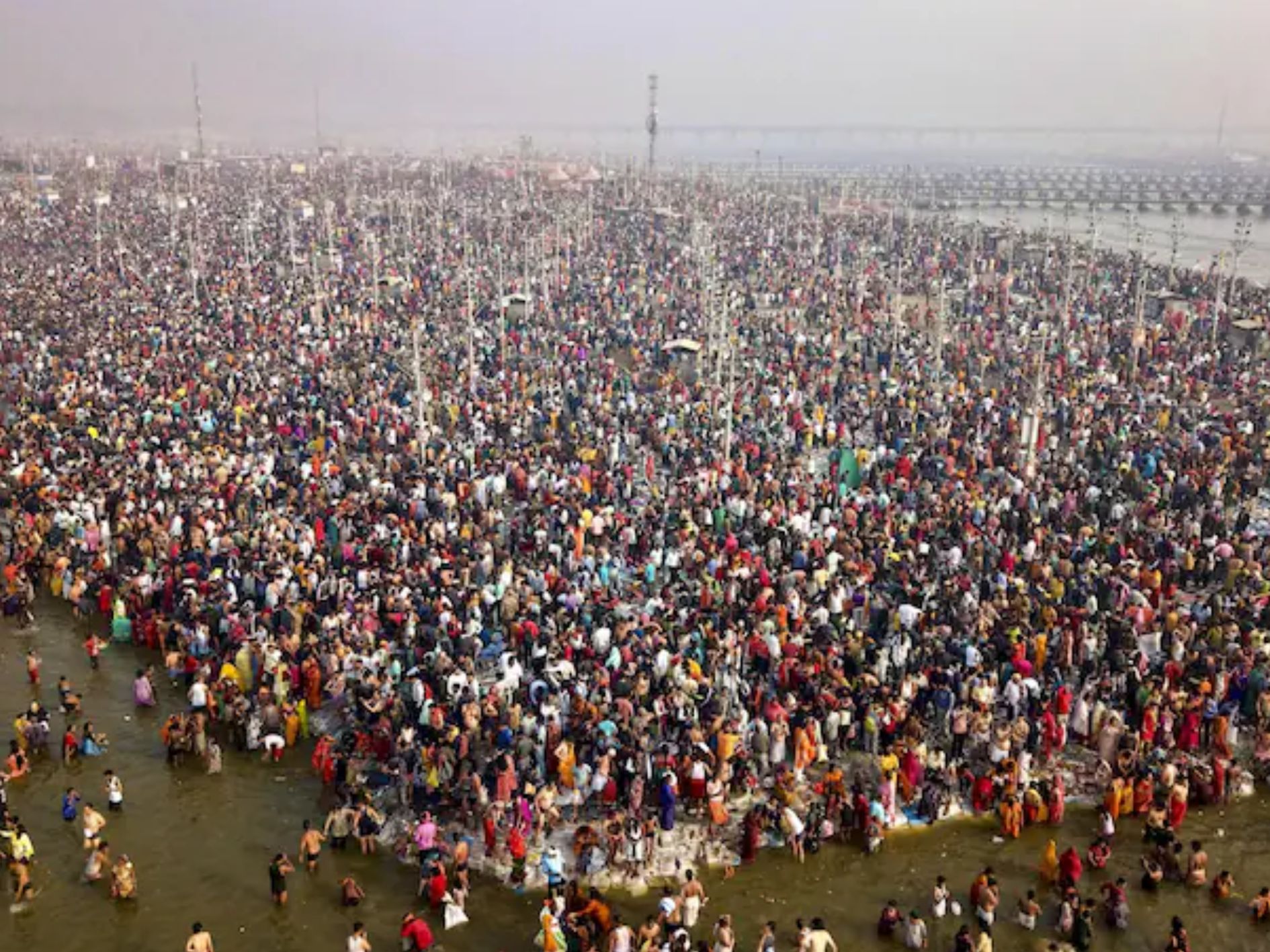 Maha Kumbh