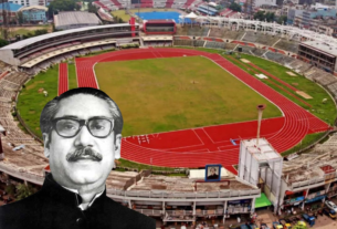 Bangabandhu National Stadium