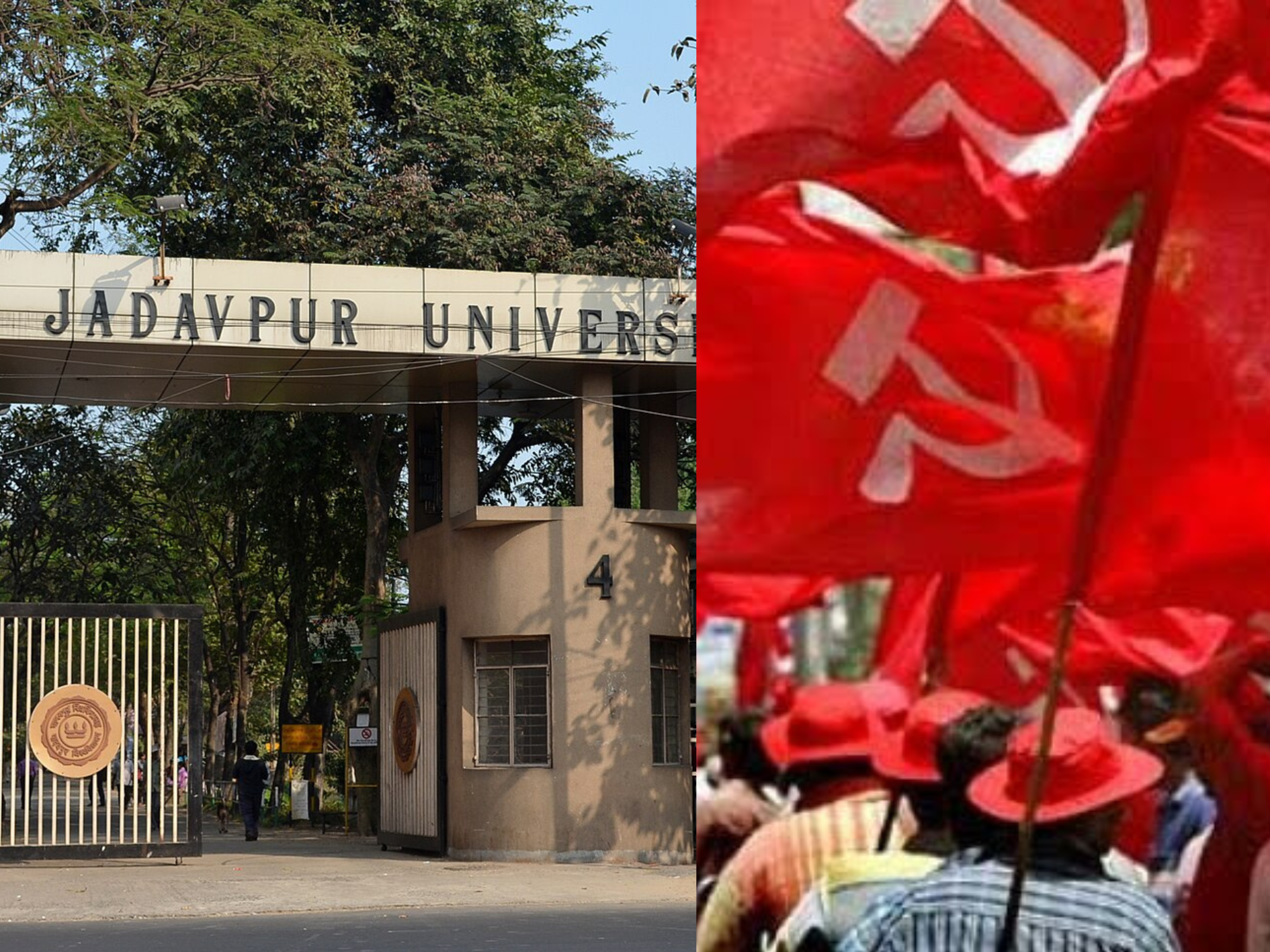 Jadavpur University