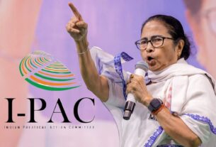 Mamata on Ipac