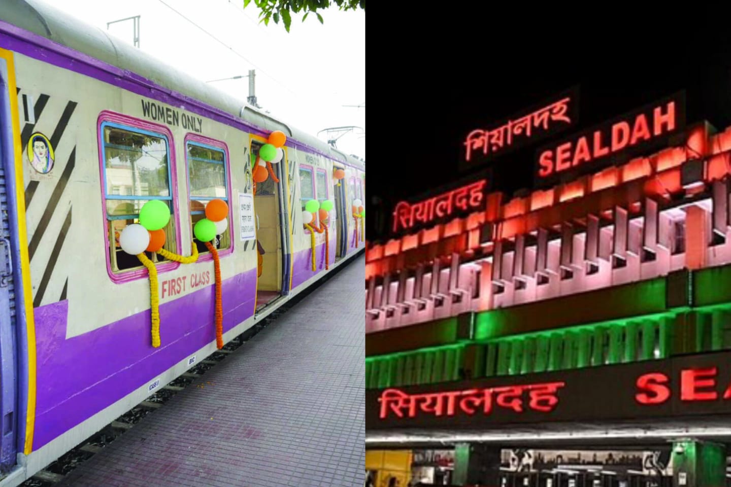 Sealdah Station