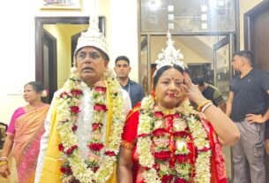 Dilip Ghosh got married