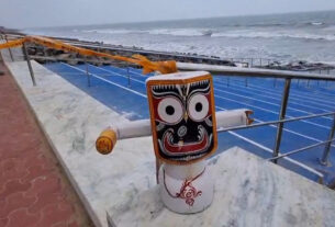 Digha News
