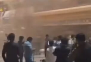 Lahore Airport