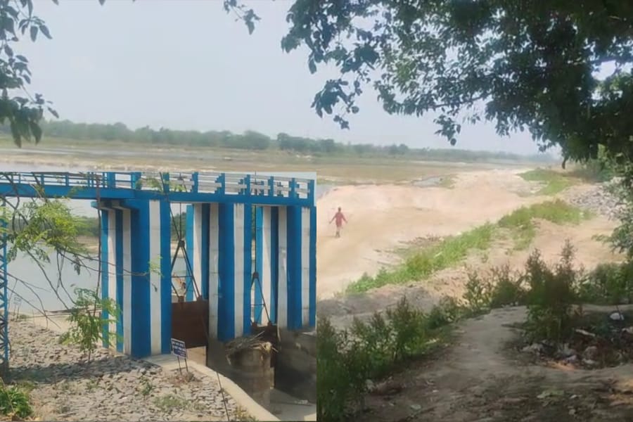 Atrai River