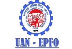 EPFO