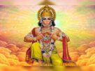Hanuman Jayanti 2025