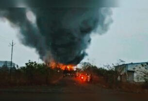 Nagpur Factory Explosion