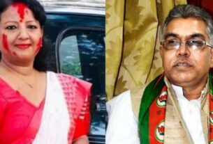 Dilip Ghosh Wedding