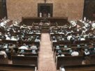 Parliament Session
