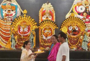 Digha Jagannath Temple