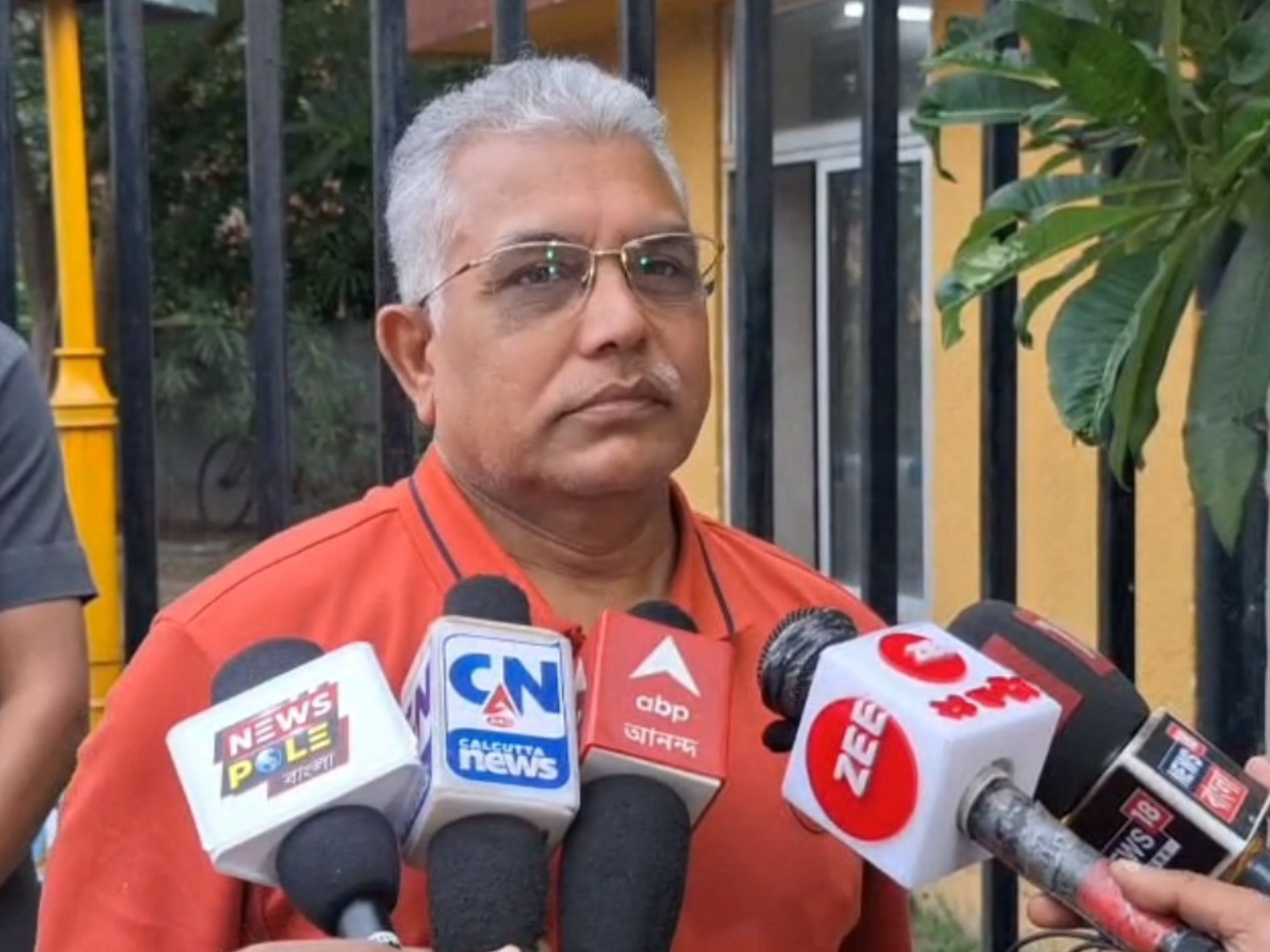 Dilip Ghosh