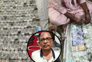 Cash seized