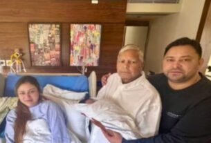 Lalu Prasad Yadav