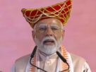 Nari Shakti