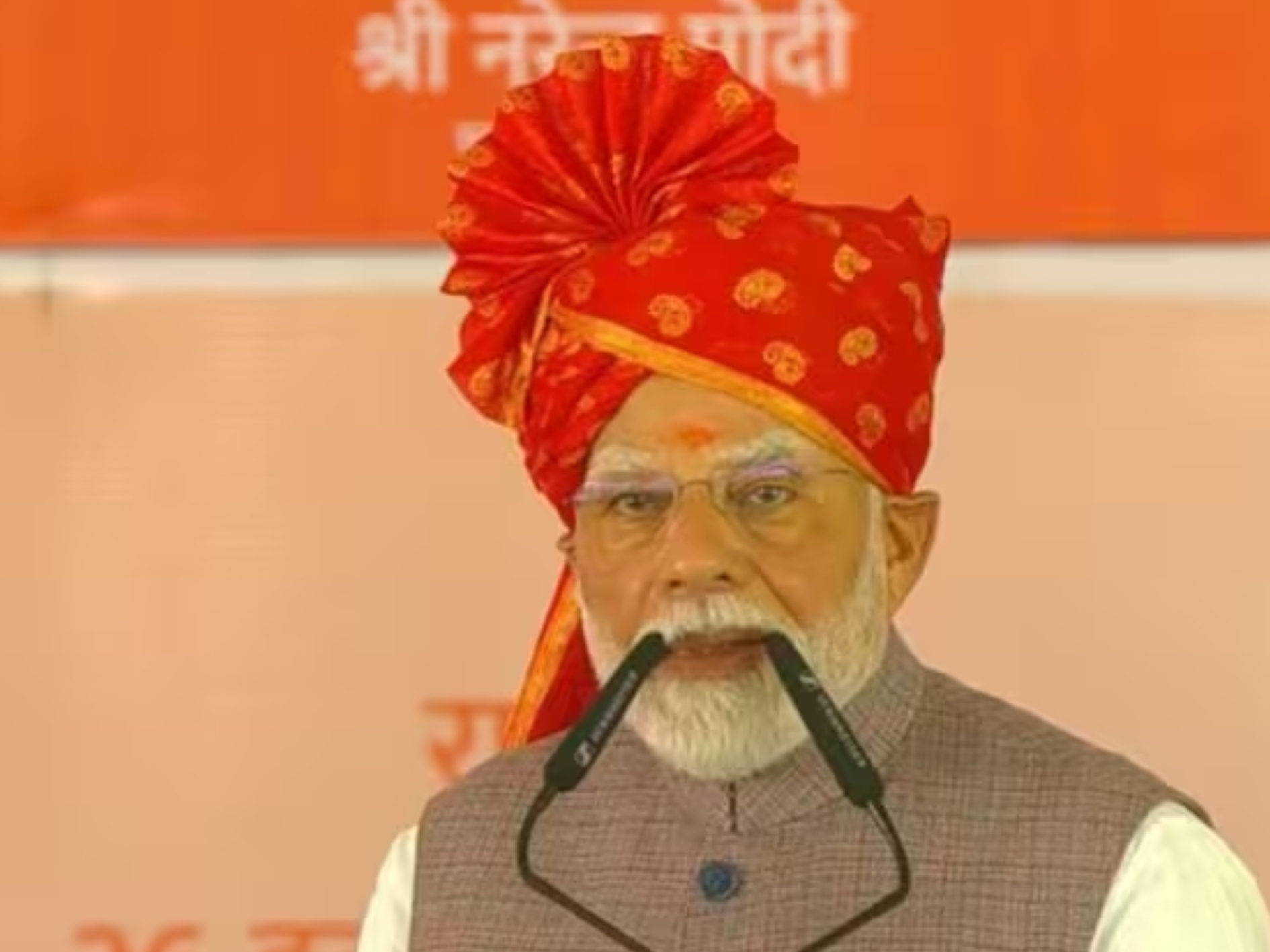 PM Modi