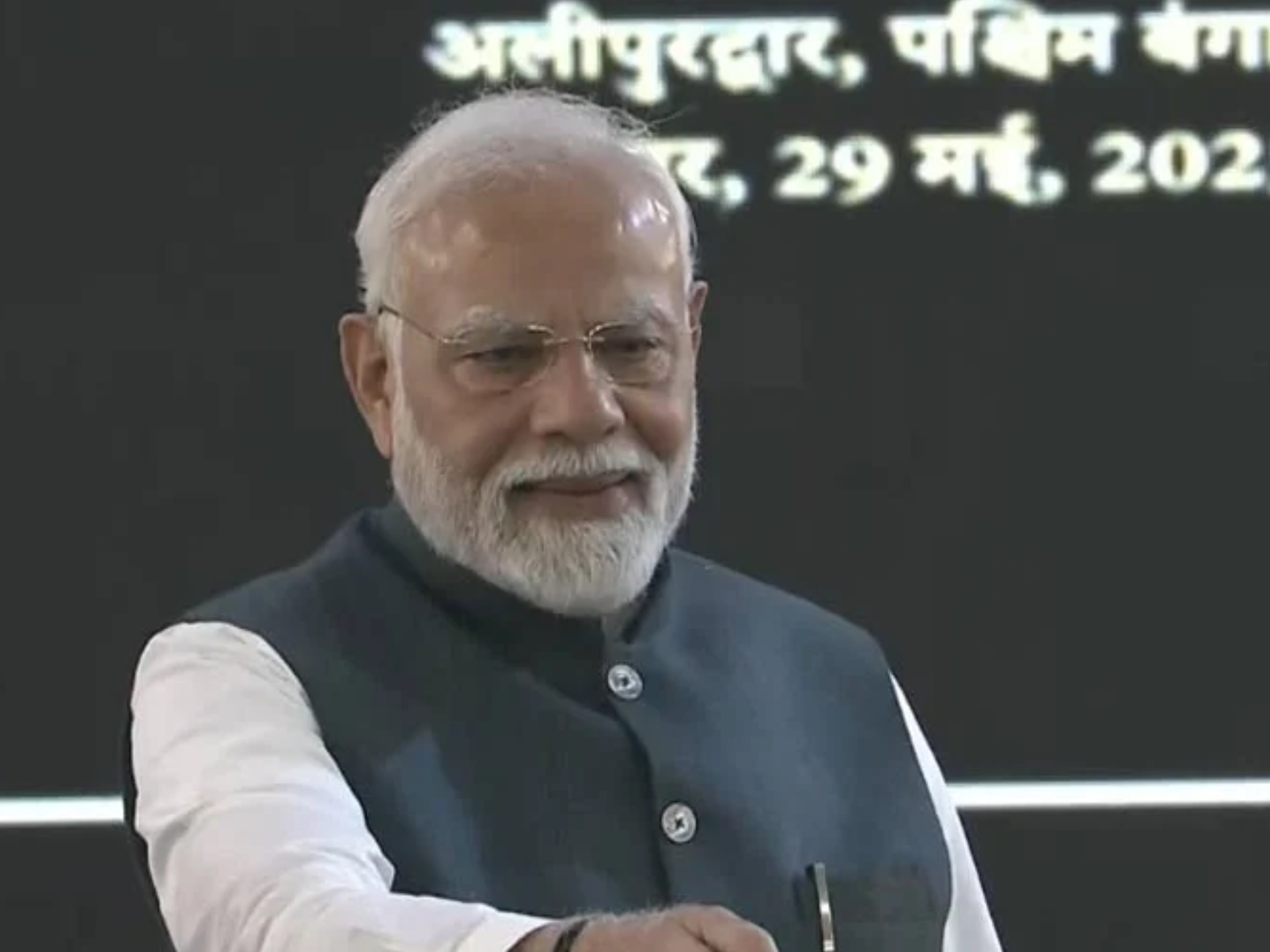 PM Modi in Alipurduar