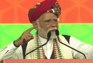 PM Modi's Vow In Gujarat