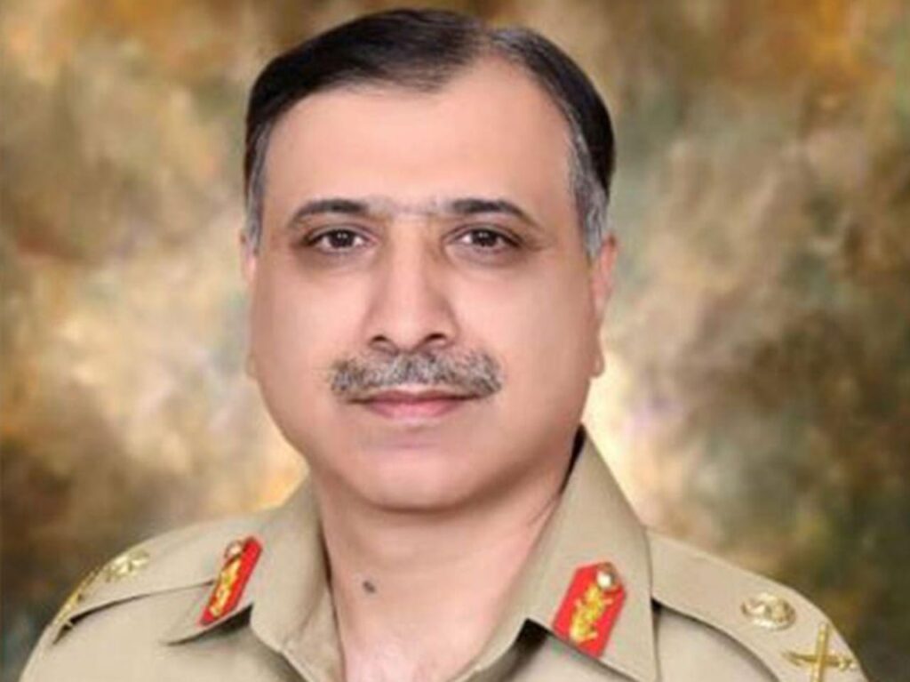 Pakistan