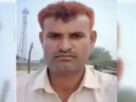 Pakistan SPY