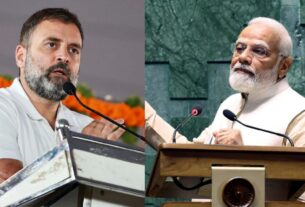 Rahul Gandhi on PM Modi