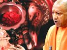 Yogi Adityanath