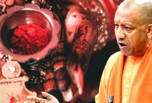 Yogi Adityanath