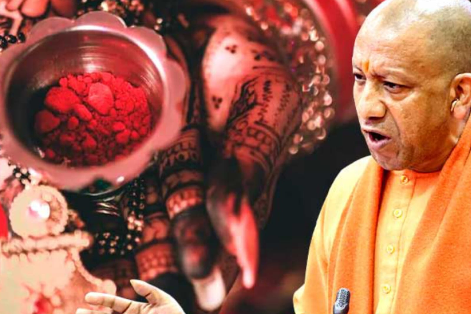 Yogi Adityanath