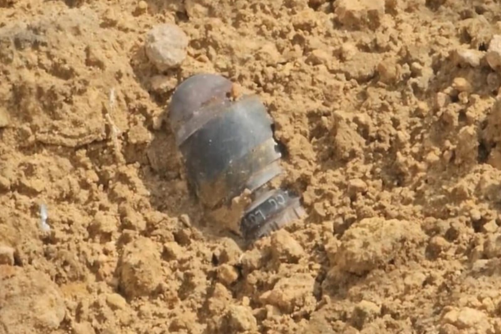 Jaisalmer Bomb Scare