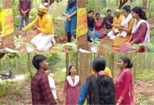 Kurmi Tribal Community