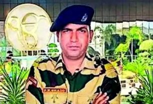 Purnam Kumar Sau