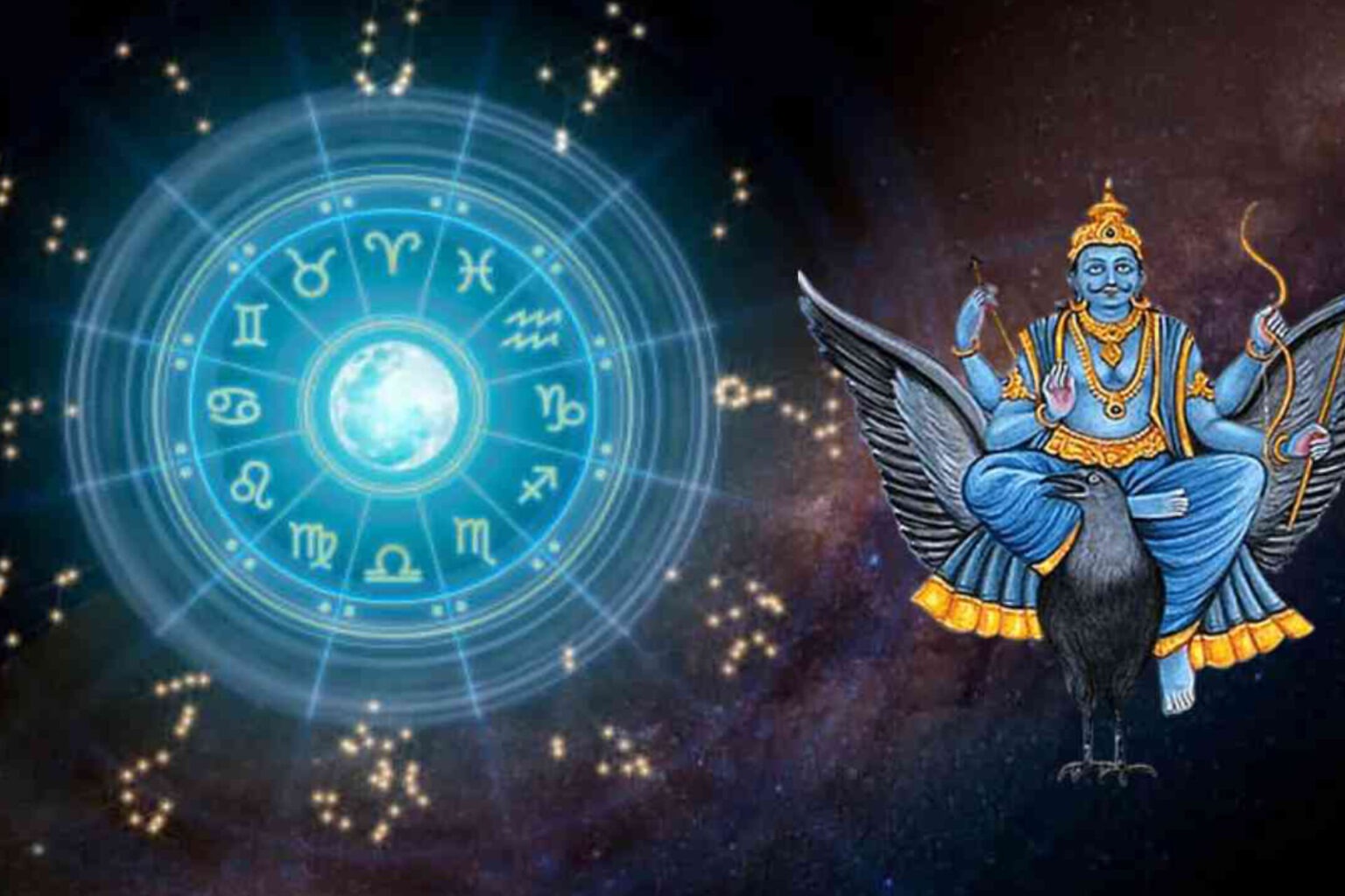 Saturday Horoscope