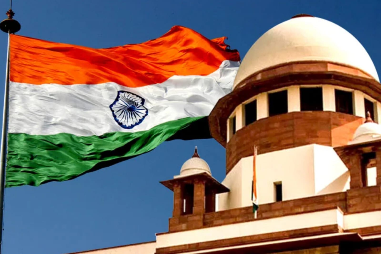 Supreme Court
