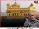 Golden Temple