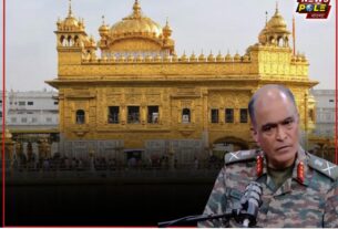 Golden Temple