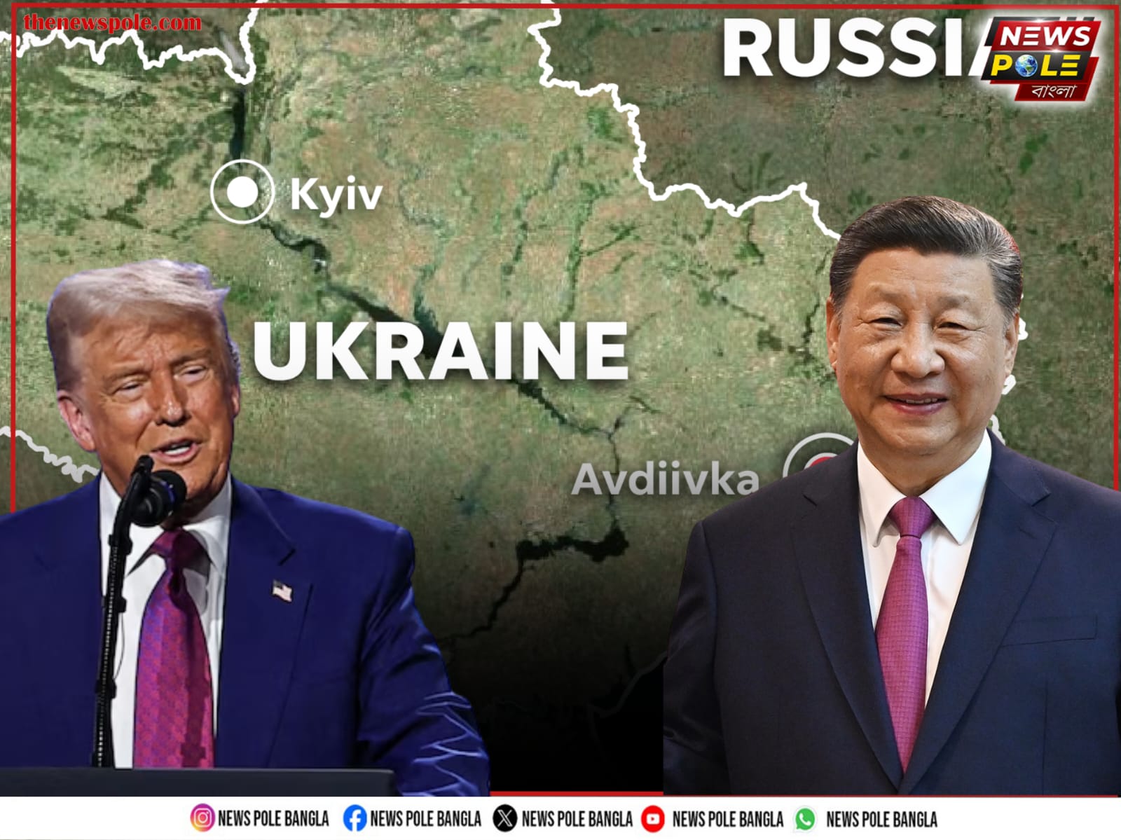 Trump Vs China