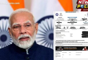 Train Ticket Controversy