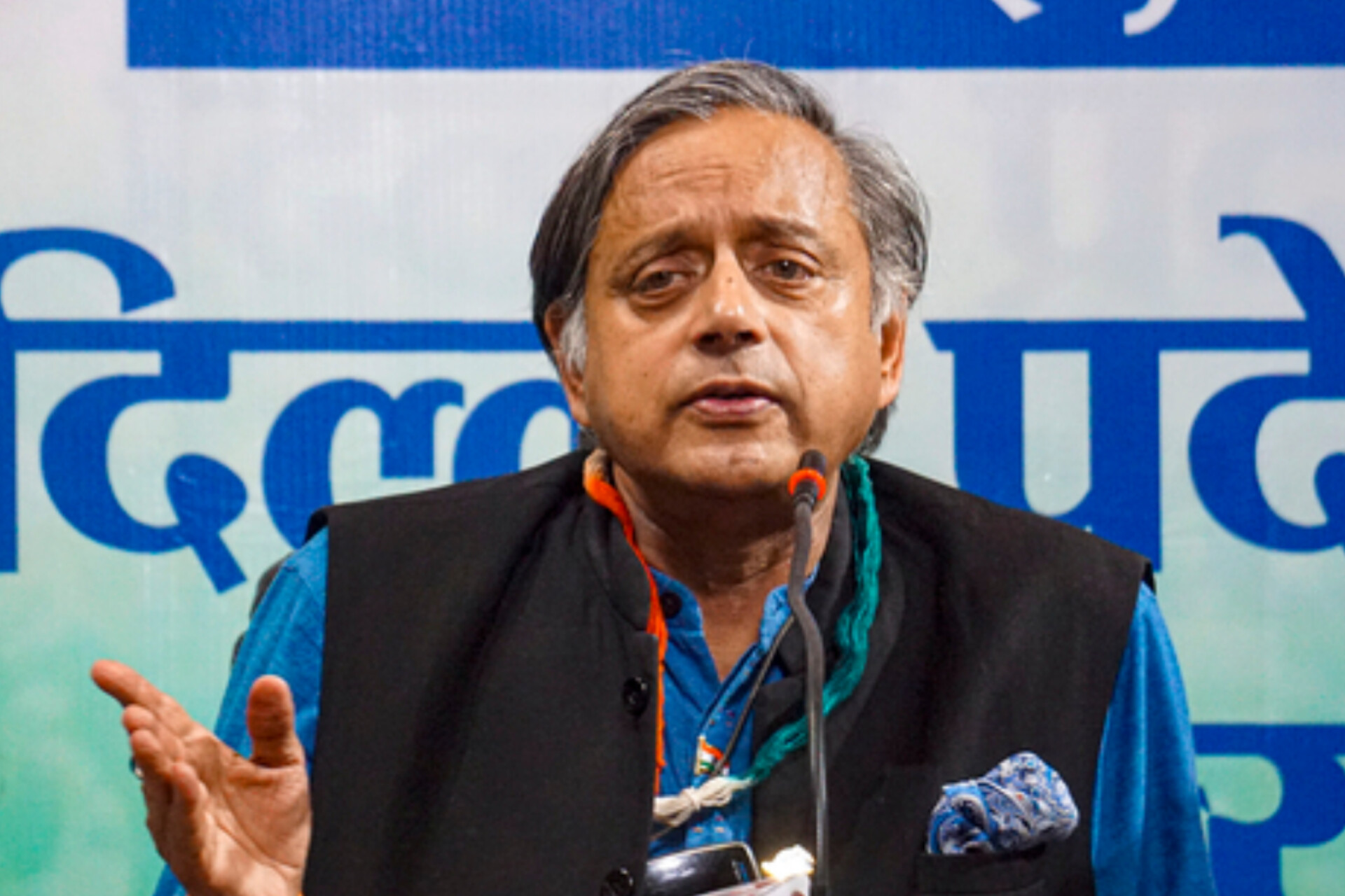 Shashi Tharoor