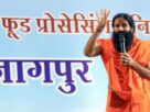 Patanjali