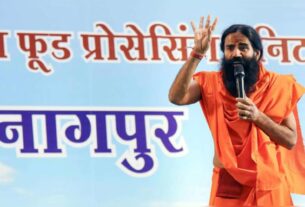 Patanjali