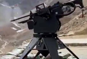 AI Negev LMG
