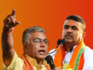BJP