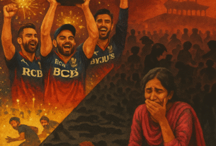 Bengaluru Stampeded