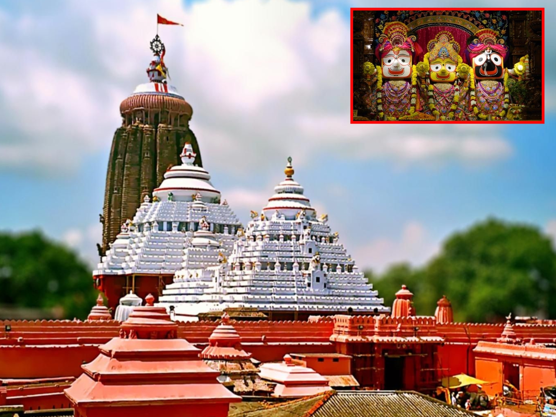 Jagannath Temple