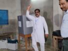 Kaliganj By Election