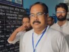 Kaliganj By Election