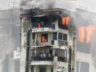 Massive fire