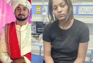 Meghalaya Murder