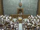 Monsoon Session of Parliament