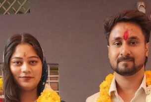Raja Raghuvanshi Murder